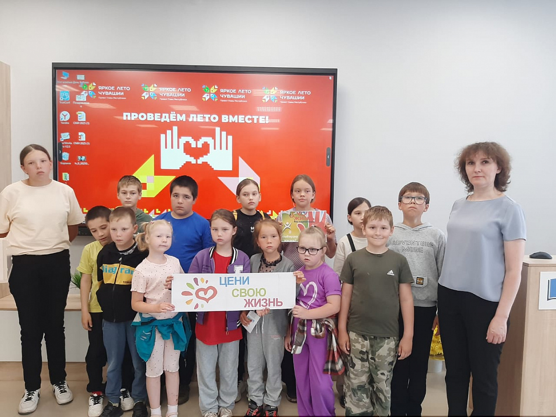 Тематическая беседа «Цени свою жизнь» в зале «Сила труда» Тематическая беседа «Цени свою жизнь» в зале «Сила труда»